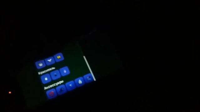 Мой скин в террарии и самодельный грибной биом/TERRARIA смотреть онлайн