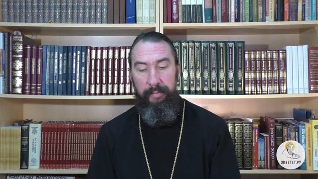 Евангелие от Матфея.  Глава 9.  Протоиерей Георгий Климов.  Новый Завет.