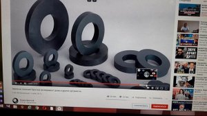 Земля шар - доказательства?