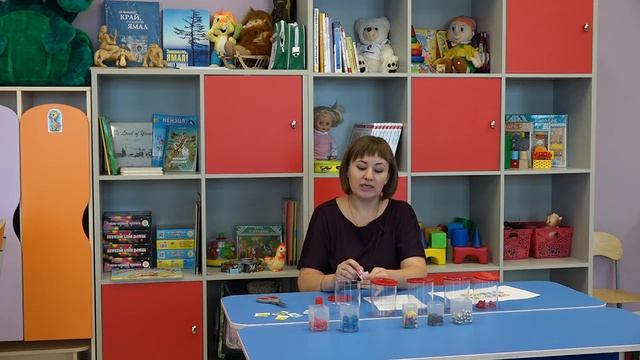 Мастер-класс "Формирование математических представлений" смотреть онлайн