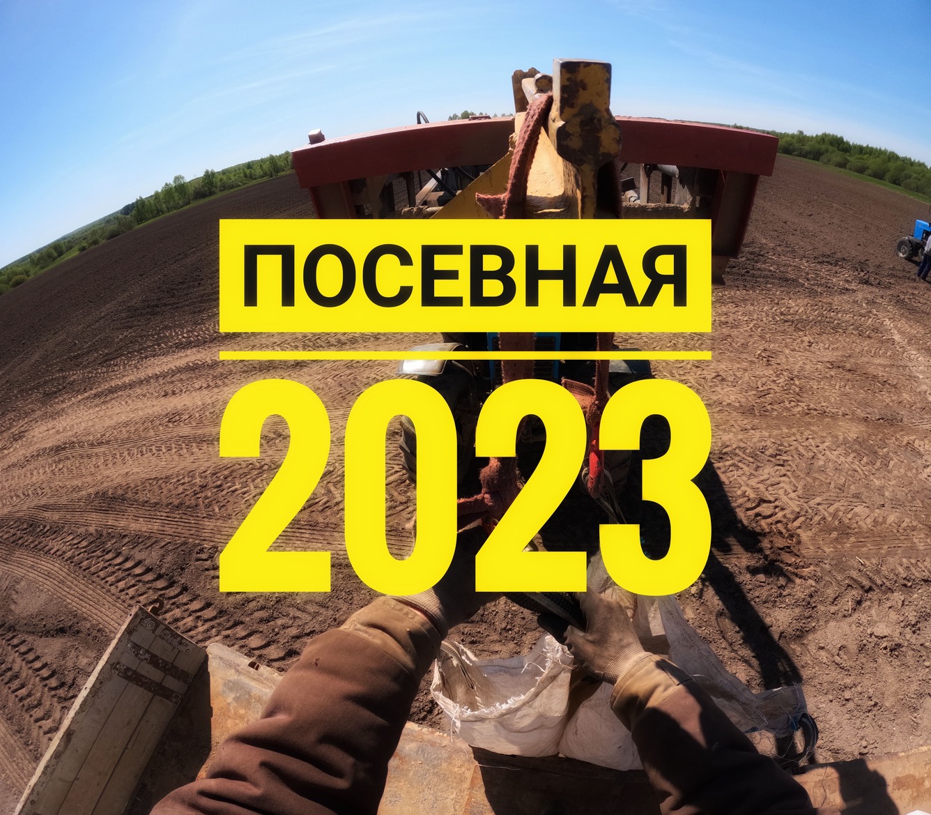 Кфх 2023