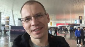 Индонезия 1 - Транзит через аэропорты Ухань, Гуанчжоу и Урумчи