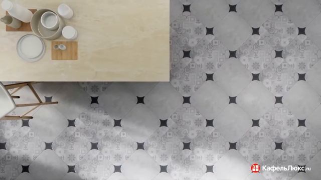 Andersen | Керамогранит | Gracia Ceramica смотреть онлайн