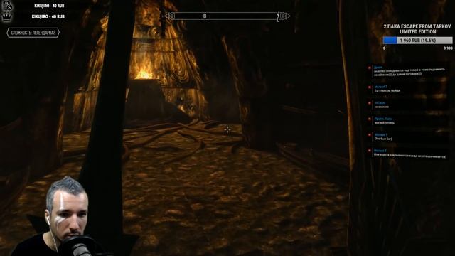 СУПЕР СБОРКА SKYRIM Прохождение на Легендарной Сложности #2 ► ВЫСШИЕ ЭЛЬФЫ