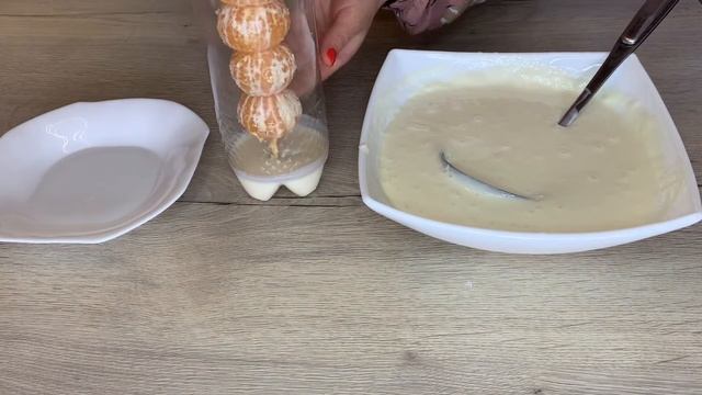 У Вас есть МАНДАРИНЫ и СМЕТАНА❓Десерт БЕЗ ВЫПЕЧКИ «МАНДАРИНЫ в снегу» смотреть онлайн