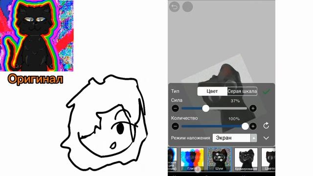 рисую старые рисунки 1 часть. смотреть онлайн