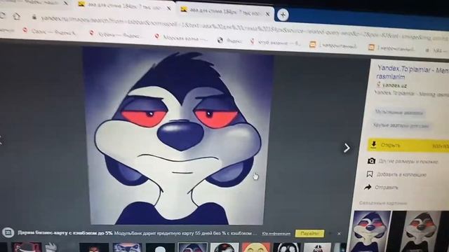 Как скачать аватарку в CS:GO смотреть онлайн