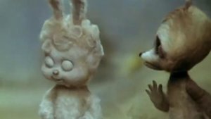 Испорченная погода.