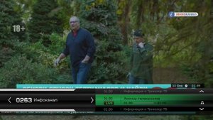 Уход Eutelsat 36A на профилактику. Прекращение вещания Триколор ТВ и НТВ+ на старом спутнике (2016)