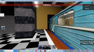 обнова в MetroStudio от DANA85NANA