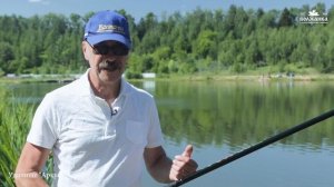 Удилище телематч "Волжанка Аркус"