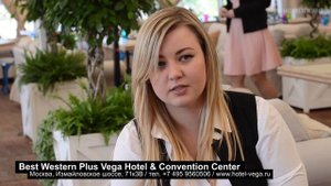 Best Western Plus Vega Hotel & Convention Center - клиентские отзывы