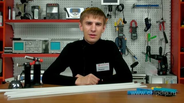 Кембрик ТВ-40