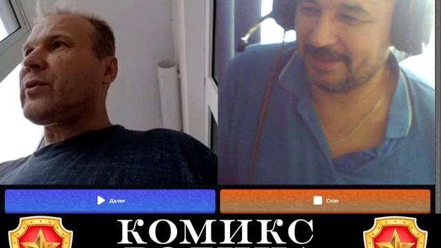 Служение государству смотреть онлайн