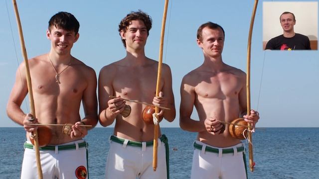 “History of Capoeira part - V" смотреть онлайн