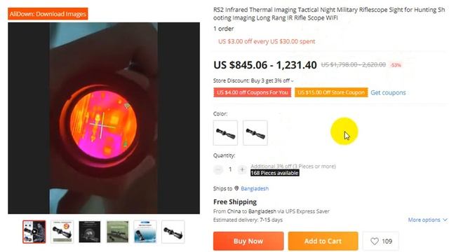 RS2 Infrared Thermal Imaging Tactical Night Military Riflescope Sight for Hunting смотреть онлайн