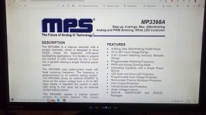Ремонт телевизора MI  L43M5-5ARU. Нет подсветки.
