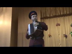 Иван Уваркин -  "Судьба Лиходейка" (Слова Надежды Уваркиной, музыка Ивана Уваркина)