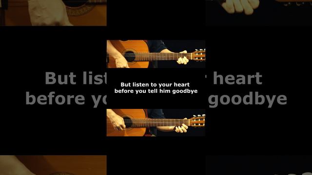 Roxette - Listen to Your Heart / Гитарный кавер Вячеслава Мерцалова