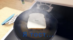 Secret Staycation / Roblox / Где спрятан гриб?