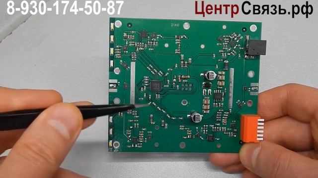 Схемотехника ретранслятора Крокс, цифровое управление