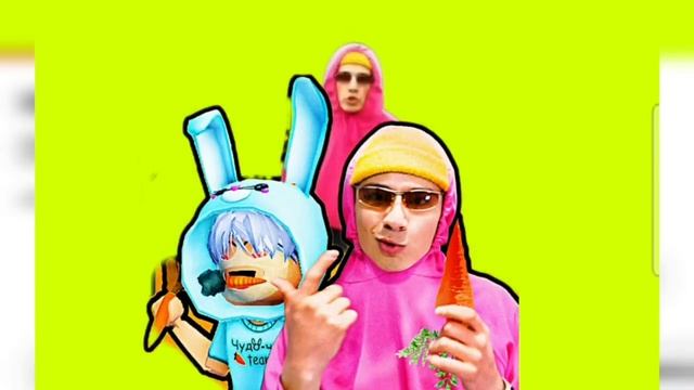 Холи БАМ - песня про морковь & ананас мэшап @HolyBaam