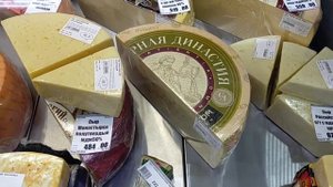 МИНЕРАЛЬНЫЕ ВОДЫ. ПРОДУКТОВЫЙ МАГАЗИН " НАШ".