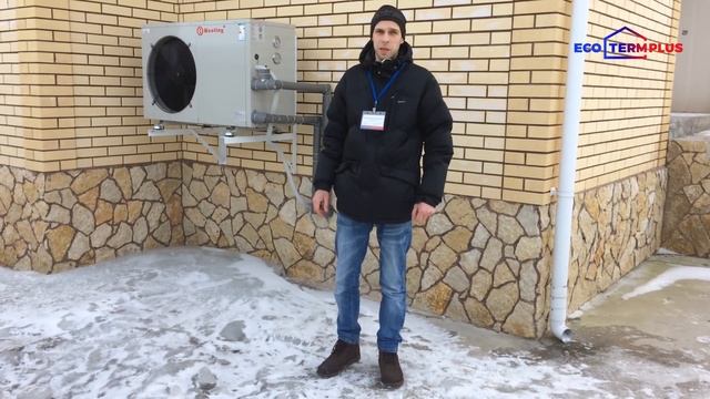 Отопление дома воздушный тепловой насос (воздух-вода).