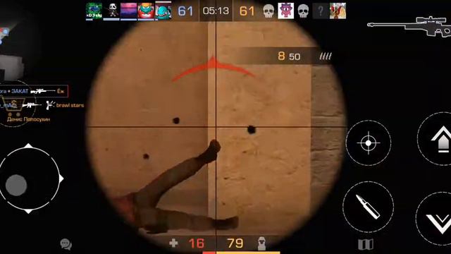 Играю с авм пока не приедит мой папа смотреть онлайн