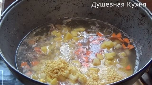 Готовим на даче! И суп И второе блюдо в одном казане! смотреть онлайн
