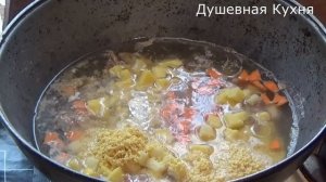 Готовим на даче! И суп И второе блюдо в одном казане!