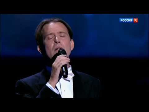 Олег Погудин Гори гори моя звезда