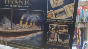 Конструктор Титаник.