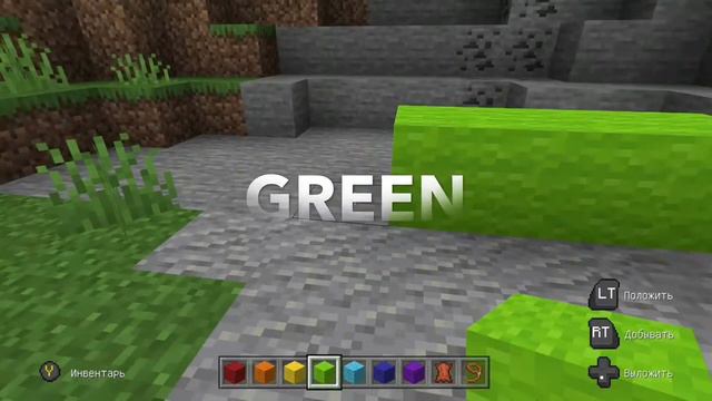 Minecraft Episode 1 Colours смотреть онлайн