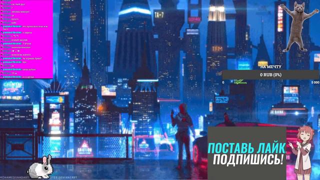 ПОДОЗРИТЕЛЬНЫЙ ЛОТОС #13 (TERRARIA)➜ STREAM смотреть онлайн