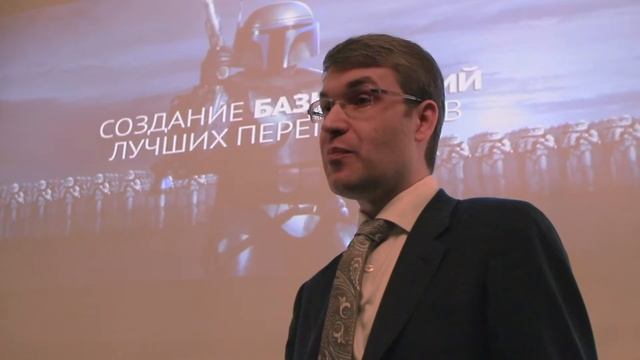 Звездные элементы современной телефонии: короткая версия смотреть онлайн