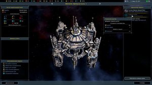 GALACTIC CIVILIZATIONS III - ОБЗОР | Халява Epic Games Store
