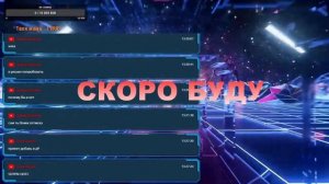 АПАЕМ ЗВАНИЕ В CS:GO | ОЦЕНИВАЮ КАНАЛЫ | ВЗАИМНАЯ ПОДПИСКА | ОБЩЕНИЕ