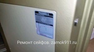 Смена кода Сейф Топаз Topaz bs t670