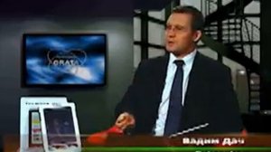 ECTACO jetBook COLOR eBook reader Электронная книга джетБук КОЛОР