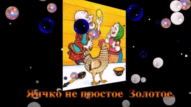 Пробная презентация смотреть онлайн