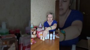 Заказ Avon в ноябре