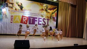 Реалти танец "День в африканской саванне"