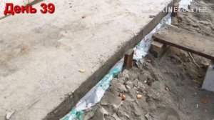ДОМ ? СВОИМИ РУКАМИ 2019 / УТЕПЛЁННАЯ ОТМОСТКА С МЕМБРАНОЙ ПЛАНТЕР (PLANTER) И ГЕОТЕКСТИЛЕМ