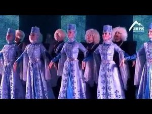 Танцевальный ансамбль | Эльбрус