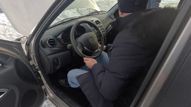 Авто плюс холдинг артем Авто плюс холдинг артем