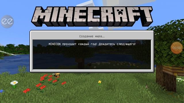 Как зделать жизни внизу в майнкрафте смотреть онлайн