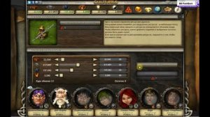 Cultures-online-Обзор