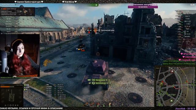 ПЕРВЫЙ ВЗГЛЯД НА НОВУЮ ГРАФИКУ - НАСТРОЙКИ УЛЬТРА смотреть онлайн