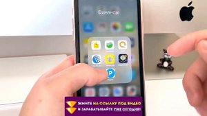 Как заработать с телефона на автомате | Приложение для заработка с телефона